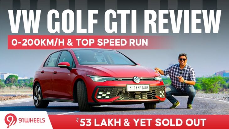 Volkswagen Golf GTi India Review || Fast, Funky, Fun & Yet Practical Enough. However….