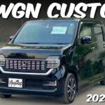 Why Everyone is TALKING About The Honda N WGN Custom 2025 NOW