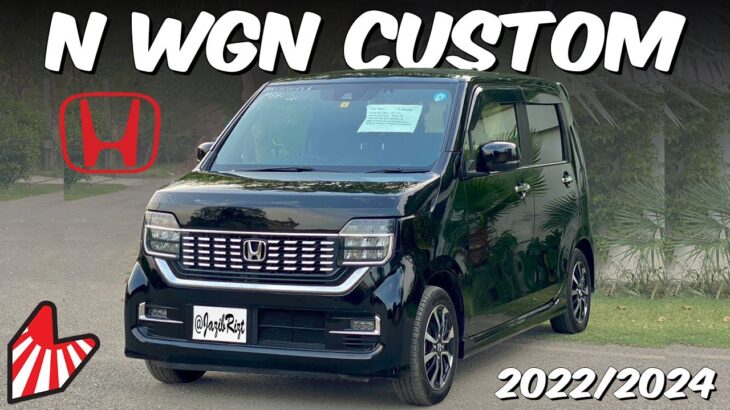 Why Everyone is TALKING About The Honda N WGN Custom 2025 NOW