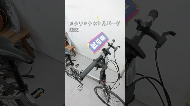 RENAULT　ルノーPLATINUM MACH8 プラチナ　マッハ8！店舗で試乗できます！