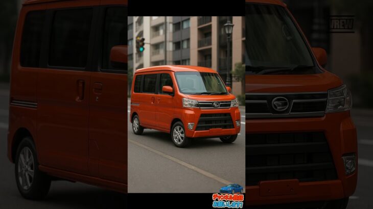 アトレーに人気のホイール【装着イメージ集】 #shorts