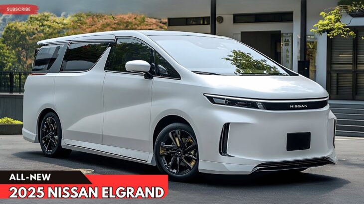 新登場!! 2025年型日産エルグランド発表 ― ミニバンがこんなにカッコよくなる？
