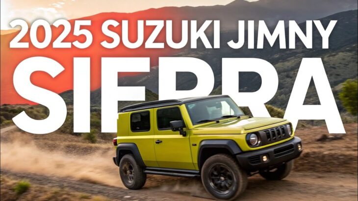 🚙【2025年新型】スズキ・ジムニーシエラ完全レビュー！本格4WDの魅力を徹底解説🔥