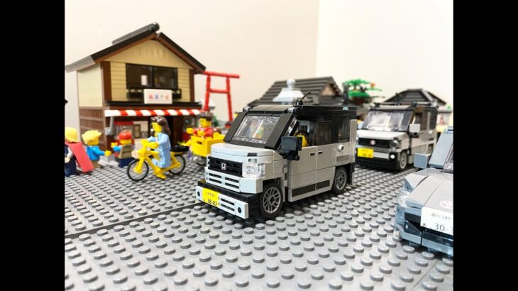 [[[レゴ Lego MOC]]] (ホンダ エヌ ボックス ジョイ Honda N-BOX  JOY) – 36