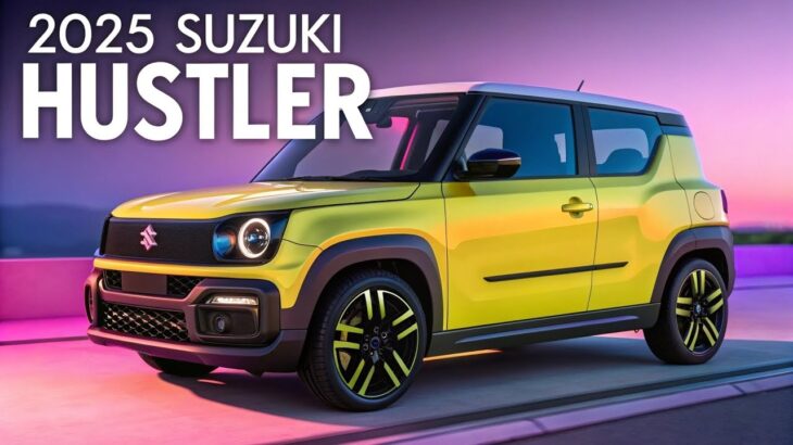 🚗【驚きの進化】2025年新型スズキ・ハスラーを徹底レビュー！軽SUVの完成形がここに！