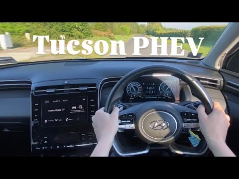 2023 265 BHP TUCSON PHEV 4WD Mini test drive and walk round video ￼