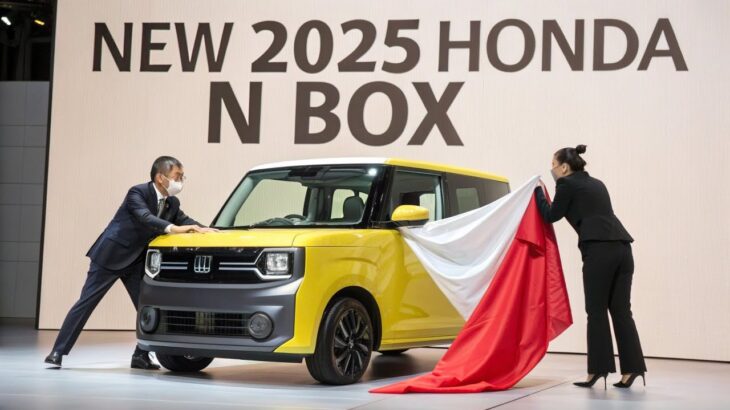 「新型2025年式ホンダN-BOX徹底解説！軽自動車の王者がさらに進化」