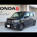 【最新レビュー】2025年 ホンダ N-WGN フルモデル徹底解説！