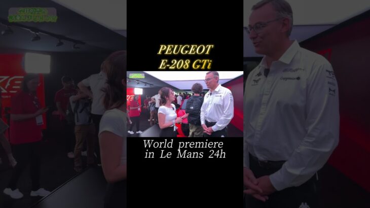 #208gti  #e208gti #試乗 #今井優杏 #Peugeot #PeugeotSport #Peugeot9x8 #24hlemans #Peugeotjapan