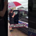 新型ムーヴの便利なスライドドア♪　＃新型ムーヴ ＃DAIHATSU ＃ダイハツ ＃高知ダイハツ ＃ムーヴ ＃MOVE