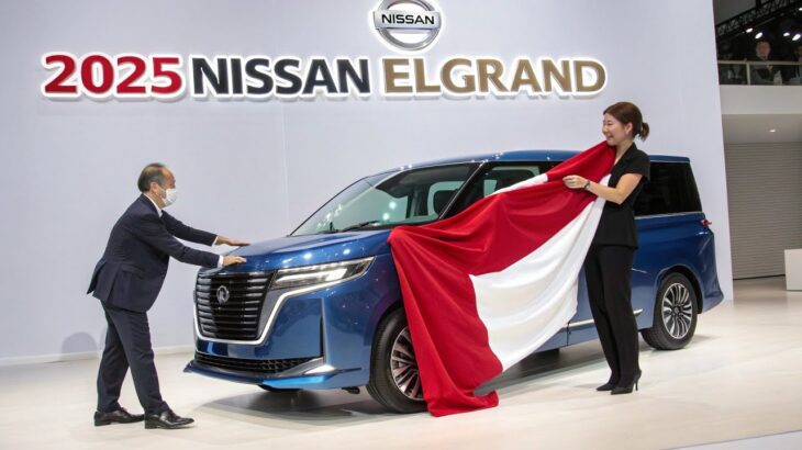 【2025年日産エルグランド】新型高級ミニバンの真価とは？内外装・性能を徹底解説！