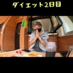 退職43日目　定義山ダイエットその２　#コペン　#オープンドライブ