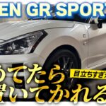 【ダイハツ/トヨタ】初オープンカー企画GR SPORTS COPEN乗ってみた！！