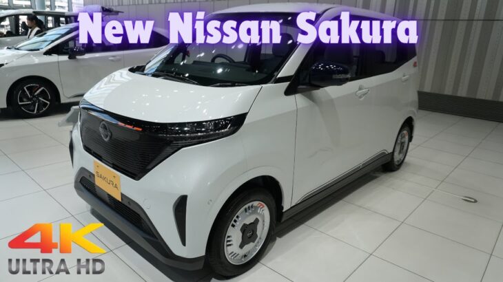 新型日産 サクラビームスエディション 2025年モデル – NEW 2025 NISSAN SAKURA BEAMS Edition – New Nissan Sakura 2025 White