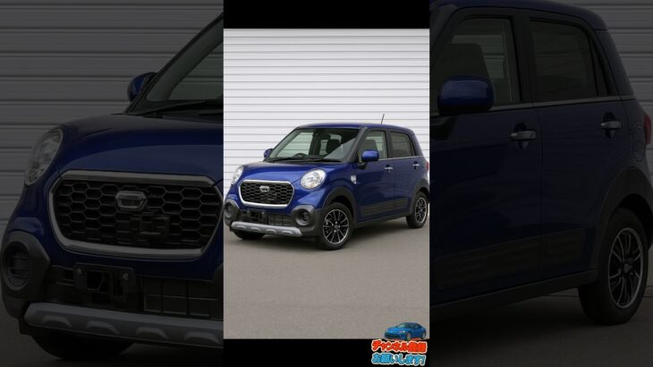 キャストに人気のホイール【装着イメージ集】 #shorts