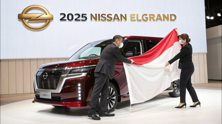 【2025年新型】日産エルグランド徹底解説！内外装・走行性能・価格まで全て紹介！