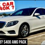 Is This the Best Luxury Car Deal? 2014 Mercedes S400 Hybrid AMG Full Review