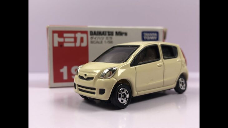 Tomica 19 Daihatsu Mira