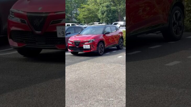 Alfa Romeo PASSIONATE DRIVE 【特別試乗会】アルファロメオ・JUNIOR #alfaromeo #junior #elettrica #ibrida