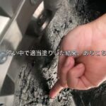 アトレーデッキバンにオートプラトーン施工