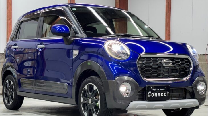 ダイハツ キャスト アクティバ Gターボ SAII 【CONNECT | コネクト】