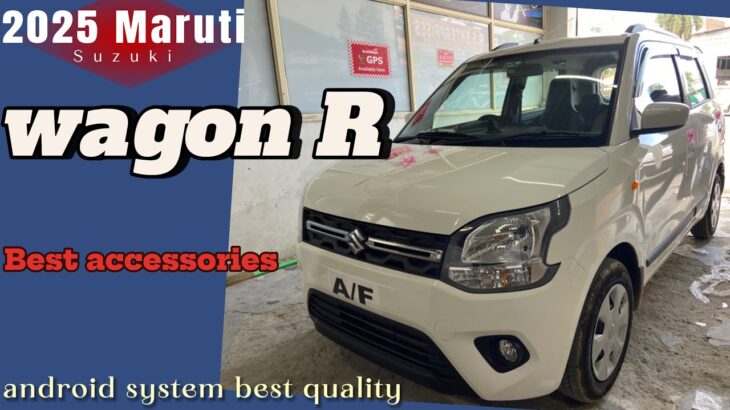 2025 Maruti Suzuki wagon R best accessories ❤️android system best quality
