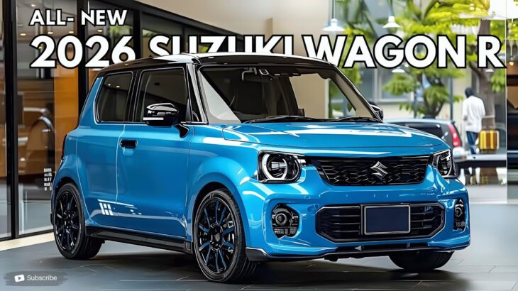 新型2026年型スズキ・ワゴンR発表 – この背の高いハッチバックがこれまで以上に進化して復活