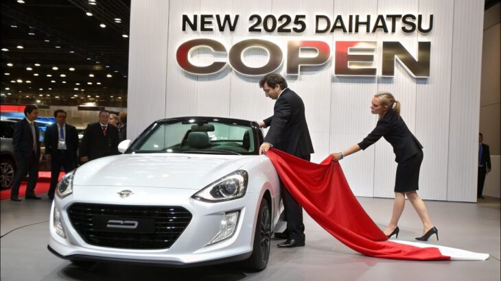 新型2025年ダイハツ・コペン登場！軽スポーツの限界を超えた進化とは？