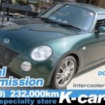 コペン/L880K★５速MT(Manual Transmission) H20 232,000km アクティブトップ DOHC 4気筒ツインカム・インタークーラーターボ Ｋカークラブ PART97
