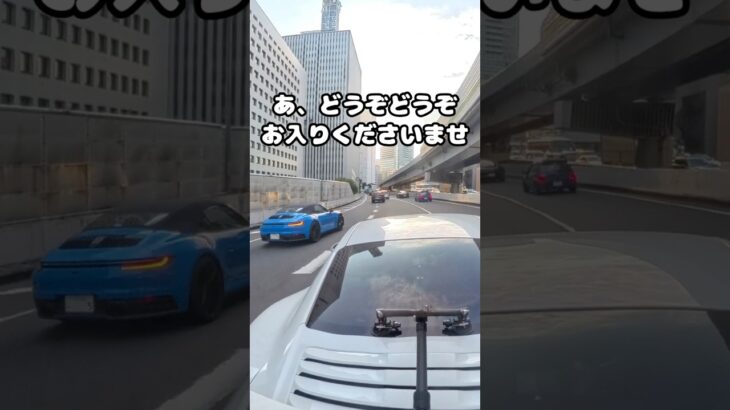 【一触即発】991ターボS vs 992 vs タイカンまで！？ #shorts #youtubeshorts #porsche #porsche911 #carshorts #スーパーカー