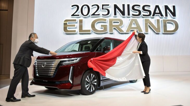 2025年新型日産エルグランド徹底レビュー！最上級ミニバンの魅力と価格を徹底解説｜AK Auto