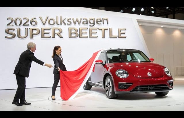スーパービートル復活！2025年モデルの魅力とは