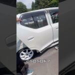 アルトのベロベロドア#t3k2meeting