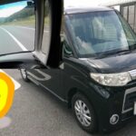 ドライブ [688]　ダイハツ タント (2013) (11)　走行映像のみ ドライバー視点 安全運転 スーパーハイト 山道 田舎道 軽自動車 中古車　Daihatsu Tanto