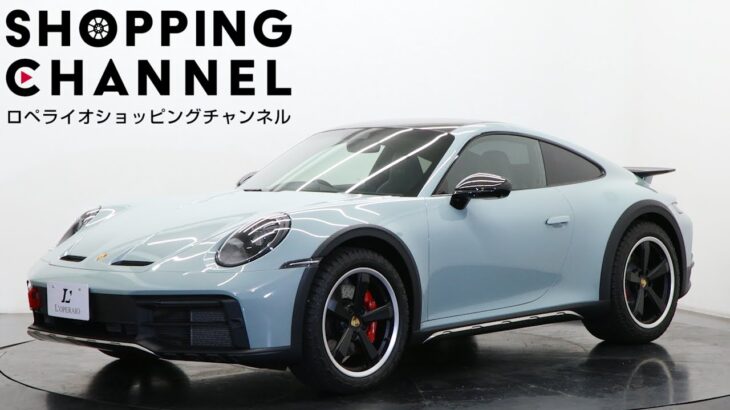 ポルシェ 911(Type992) ダカール 2024年式