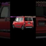 新型タント一部改良で特別仕様車リミテッド登場！タントカスタムとファンクロスにも！？