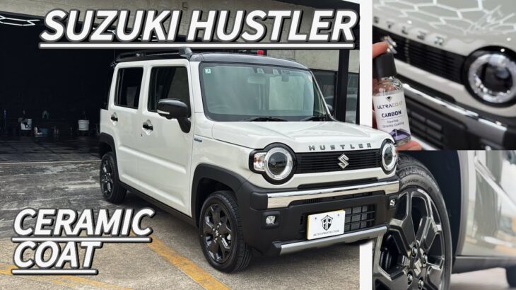 SUZUKI HUSTLER – Wash & Ceramic coating