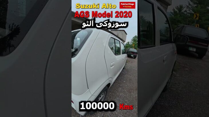 Suzuki Alto Model 2020 100000 Kms Driven