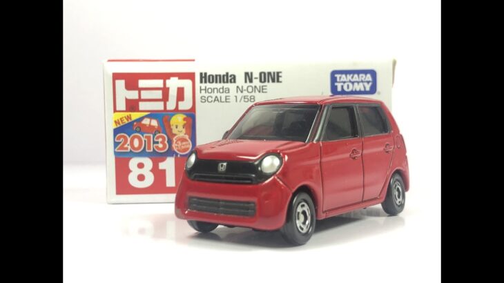 Tomica 81 Honda N-One