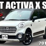 Top 3 REASONS Daihatsu Cast Activa X SA III is BEST for Daily Commute