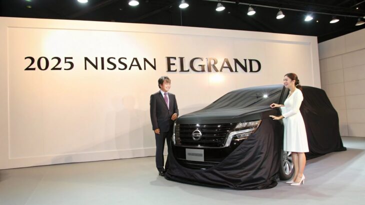 【新型エルグランド2025】日産が本気出した高級ミニバンの実力とは！？