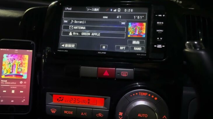 イクリプス AVN-Z05iW 音質