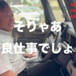 【中古車紹介】ふらっとテラスがイイネ👍N-BOX JOY未使用車
