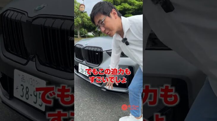 プチマッチョで笑顔になるモデルはコレ♬ BMW X1 M35i　 E-CarLife with 五味やすたか