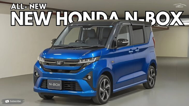 新型ホンダ N-BOX 発表 – お手頃価格でスタイリッシュ、すぐに出発できます!