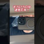 ホンダN-WGNカスタム、中古車購入、HONDA最低なスタッフ、#honda #軽自動車