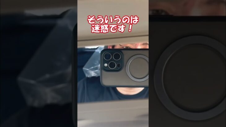 ホンダN-WGNカスタム、中古車購入、HONDA最低なスタッフ、#honda #軽自動車