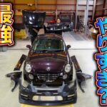 【コペン】時代は軽自動車！カスタムで化ける迫力マシマシ仕様に！