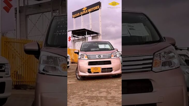 2023 Daihatsu Move X LTD2 SA III