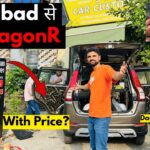 गाज़ियाबा से आई WagonR Modification के लिए | WagonR Modified Hypersonic Android,240watt Led,Damping